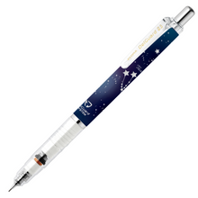 Görseli Galeri görüntüleyiciye yükleyin, Zebra DelGuard Zodiac Burç Serisi Uçlu Kalem 0.5mm