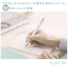 Görseli Galeri görüntüleyiciye yükleyin, Zebra Blen 3C Tükenmez Kalem 0.7mm