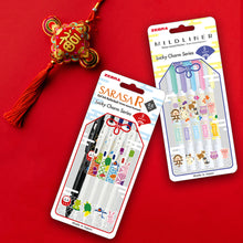 Görseli Galeri görüntüleyiciye yükleyin, Sarasa Clip Jel Kalem Cadı Serisi - 5'li Set