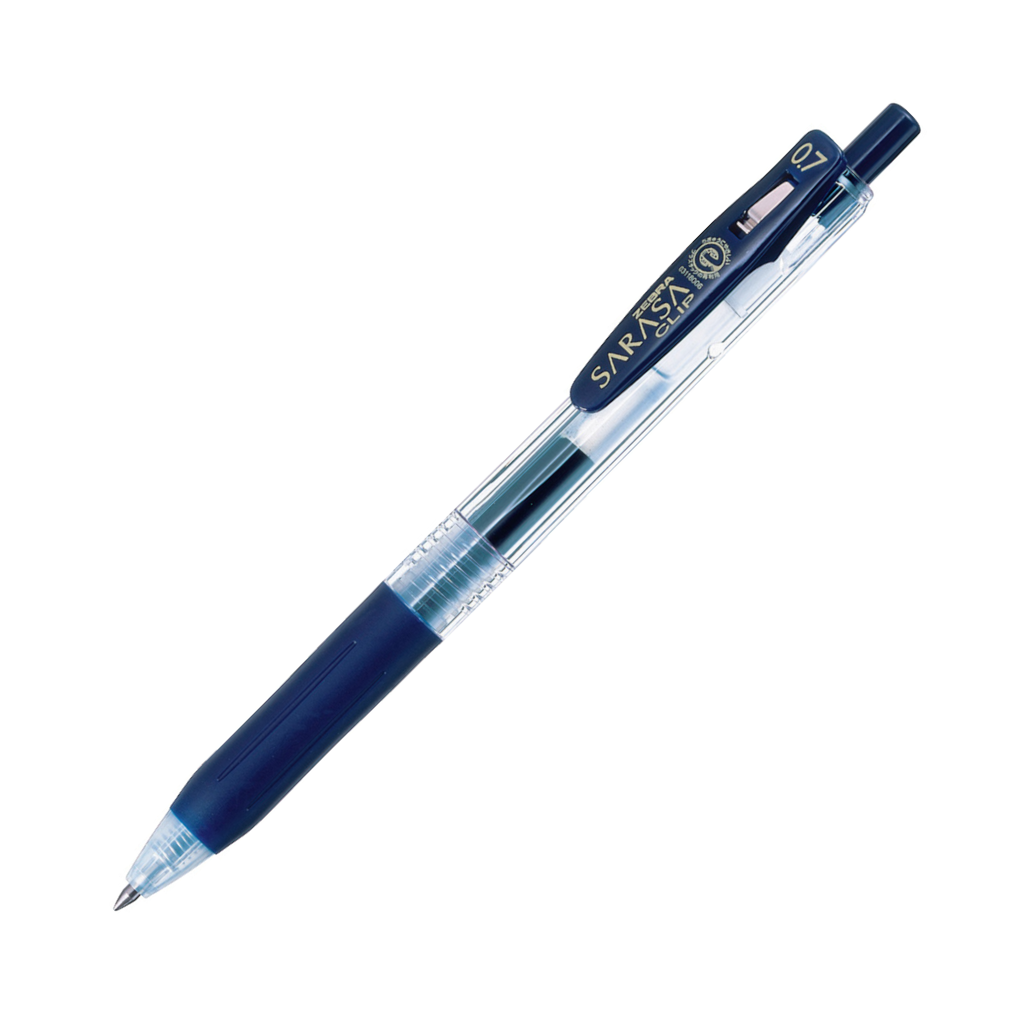 スリムセラ Zebra Sarasa Clip Jel Kalem 0.7mm | Zebra Pen Türkiye – Zebra Pen
